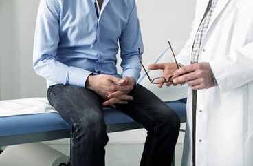 symptômes de la prostatite chez les hommes